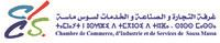 CCIS Souss Massa